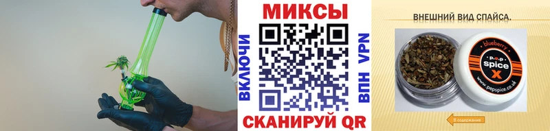 БУТИРАТ 1.4BDO  Комсомольск-на-Амуре 
