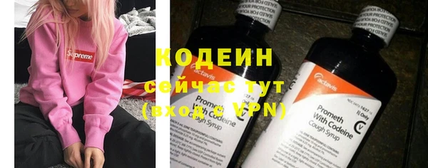 mdpv Абдулино