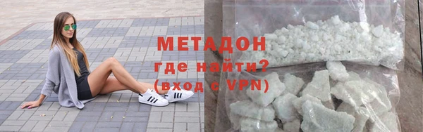 эйфоретик Фурманов