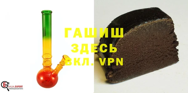 mdpv Абдулино