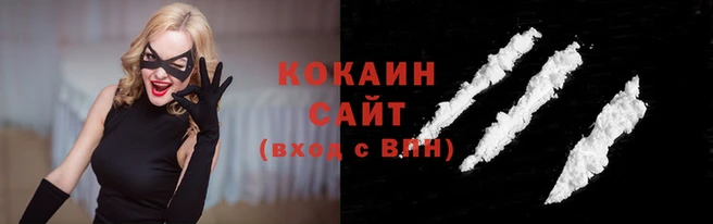 прущие грибы Горнозаводск