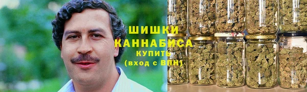 mdpv Абдулино